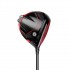 TaylorMade Golf Stealth2 Driver Ventus 10.5 Degree - Stiff Flex
